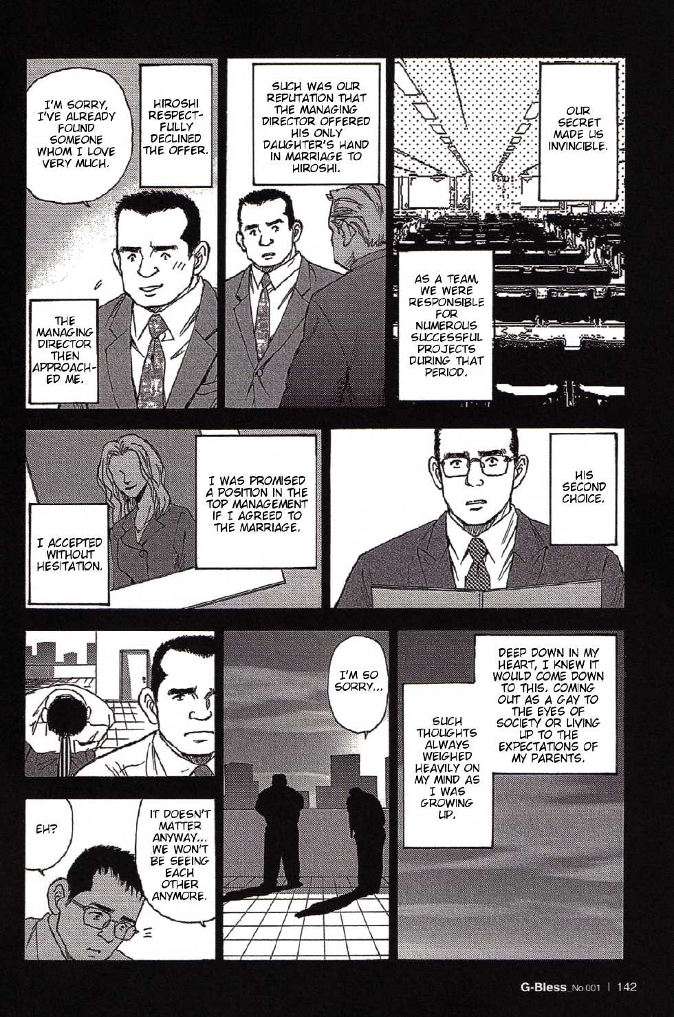 [Sugajima Satoru] The Way We Were [Eng] - Page 8