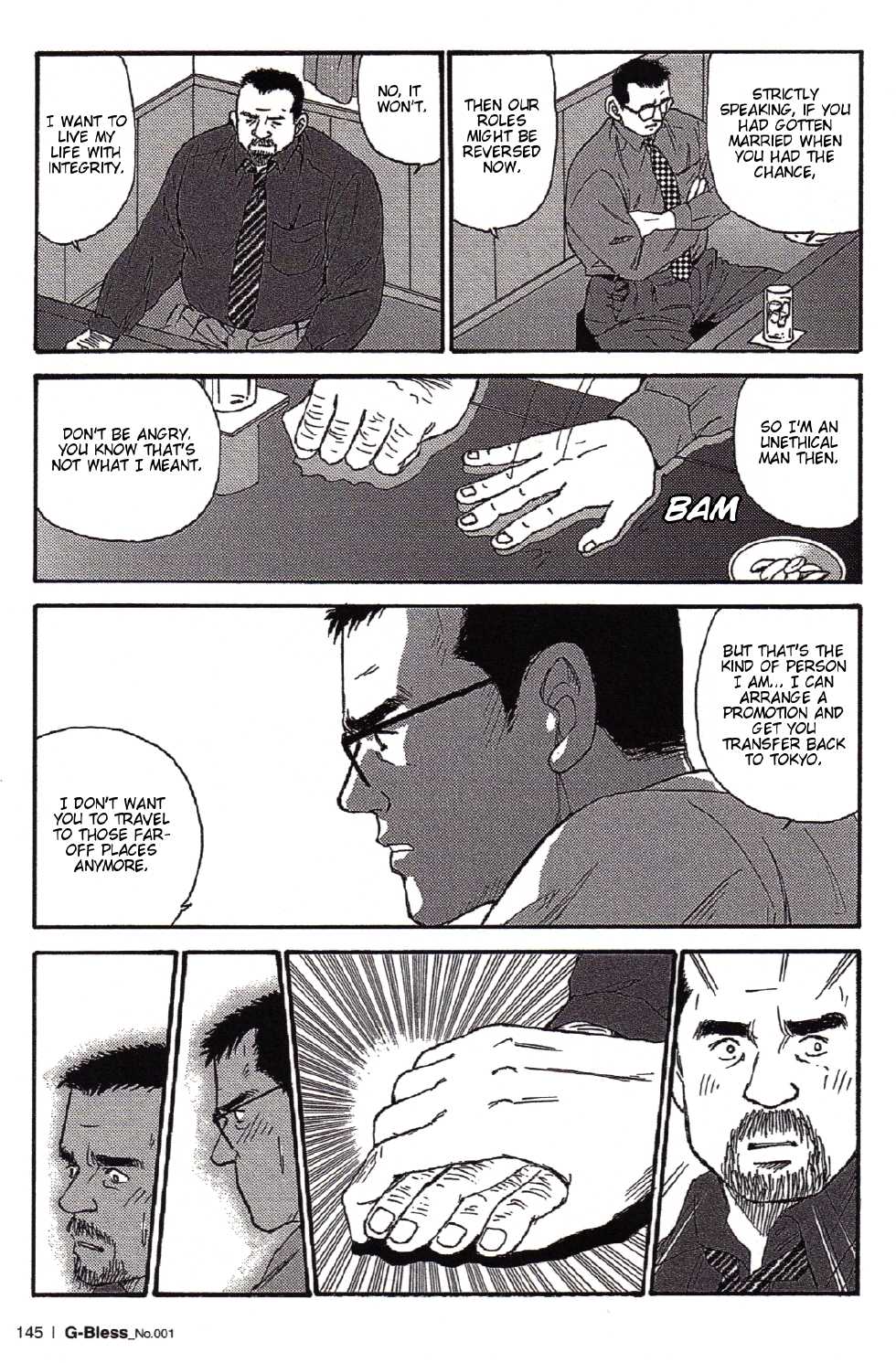 [Sugajima Satoru] The Way We Were [Eng] - Page 11