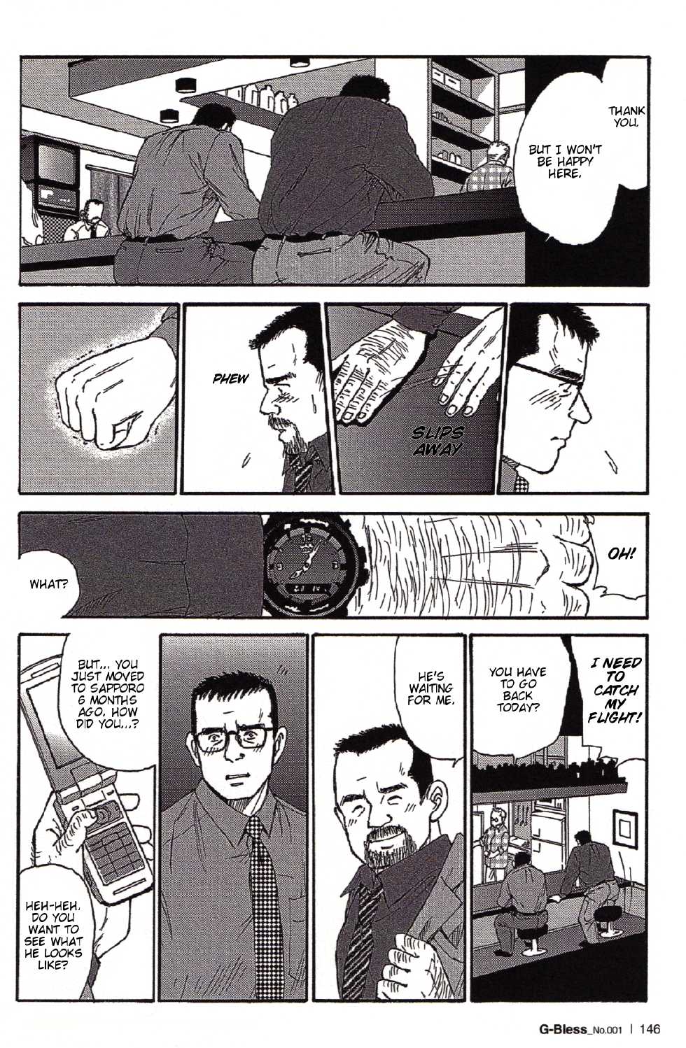 [Sugajima Satoru] The Way We Were [Eng] - Page 12