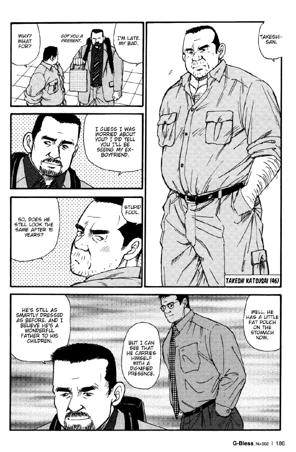 [Sugajima Satoru] The Way We Were [Eng] - Page 24