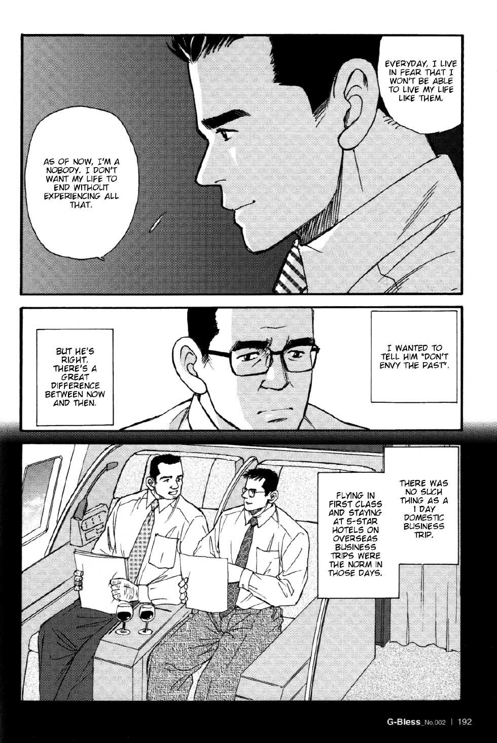[Sugajima Satoru] The Way We Were [Eng] - Page 30