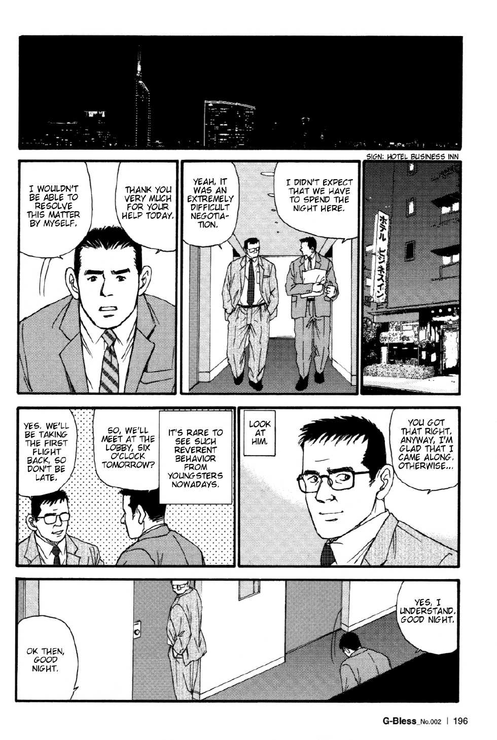 [Sugajima Satoru] The Way We Were [Eng] - Page 34