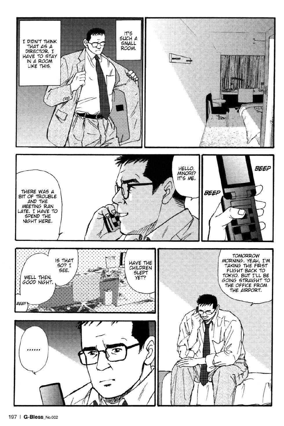 [Sugajima Satoru] The Way We Were [Eng] - Page 35