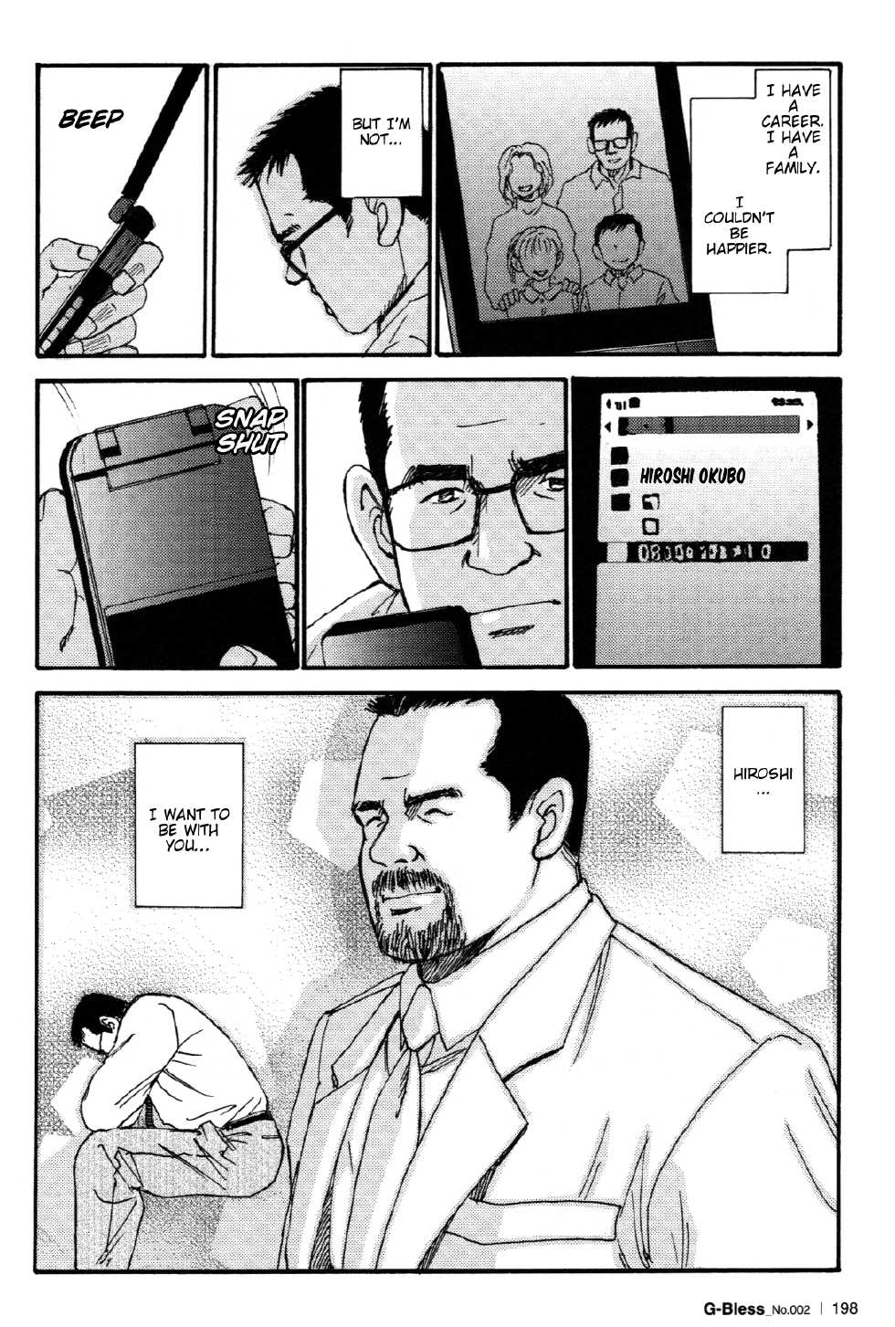 [Sugajima Satoru] The Way We Were [Eng] - Page 36