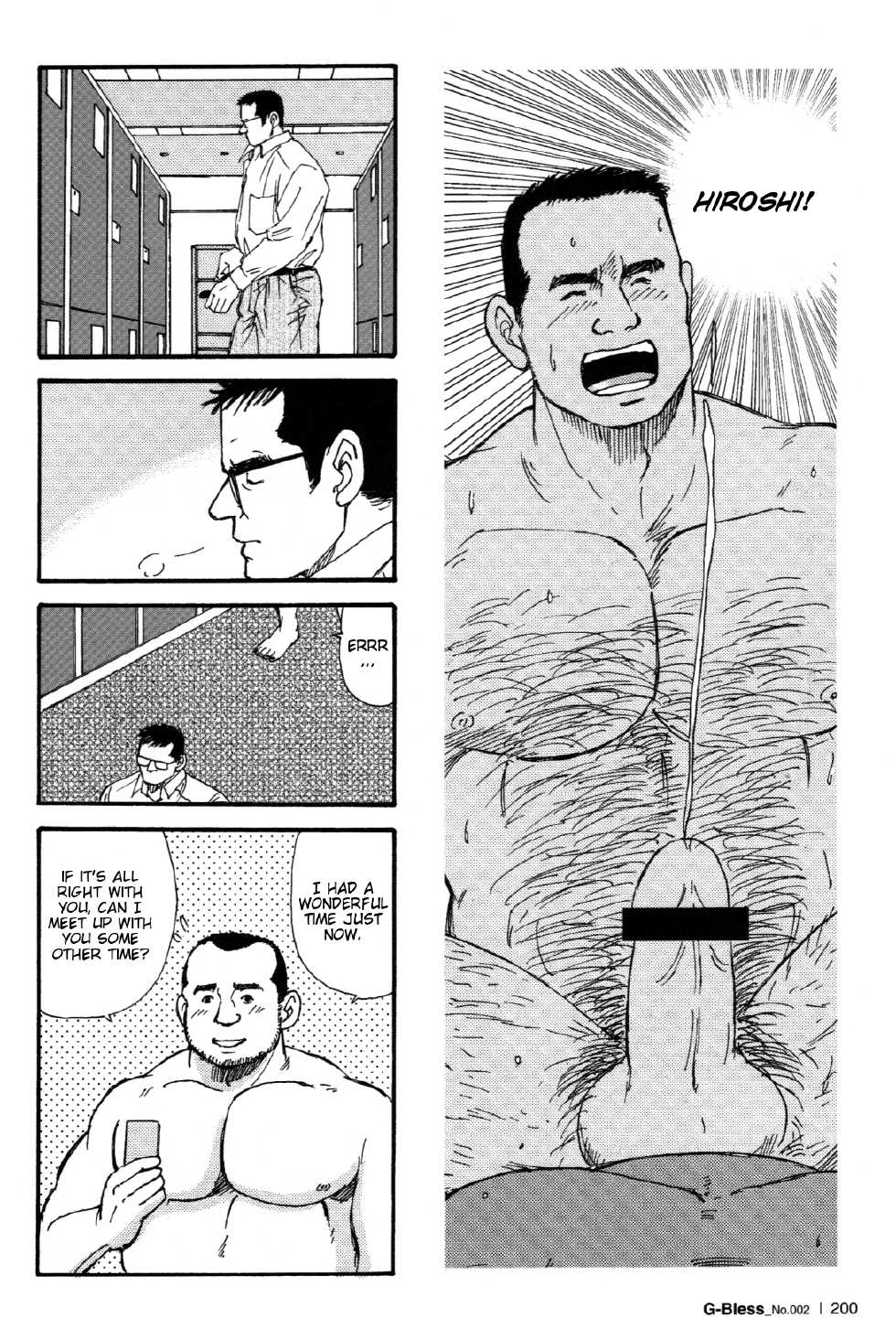 [Sugajima Satoru] The Way We Were [Eng] - Page 38