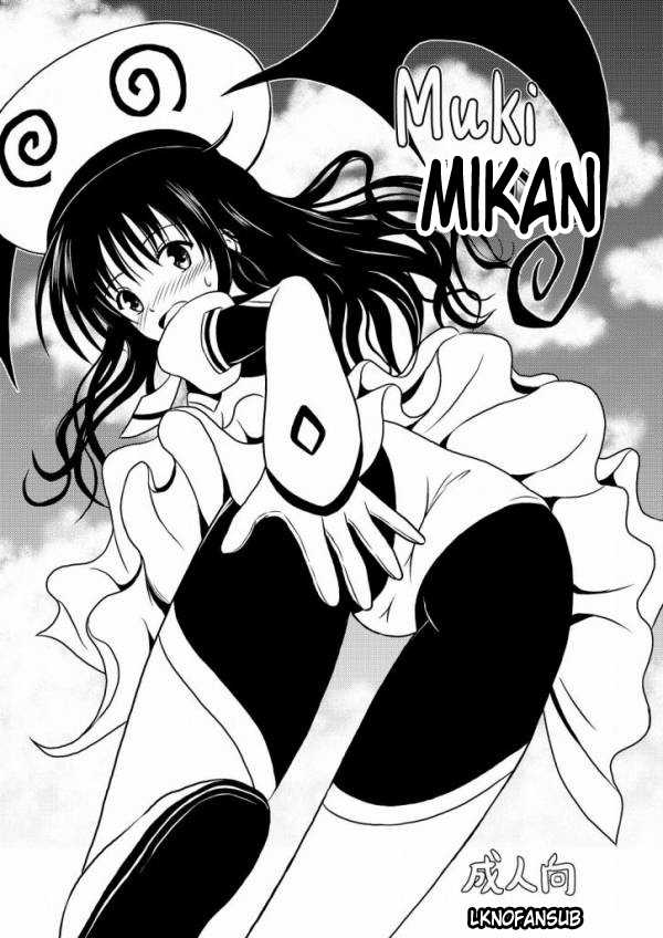 (C75) [Je T'aime (Mutsuki Lime)] MukiMikan (To LOVE-Ru) [Spanish] [LKNOFansub] - Page 1