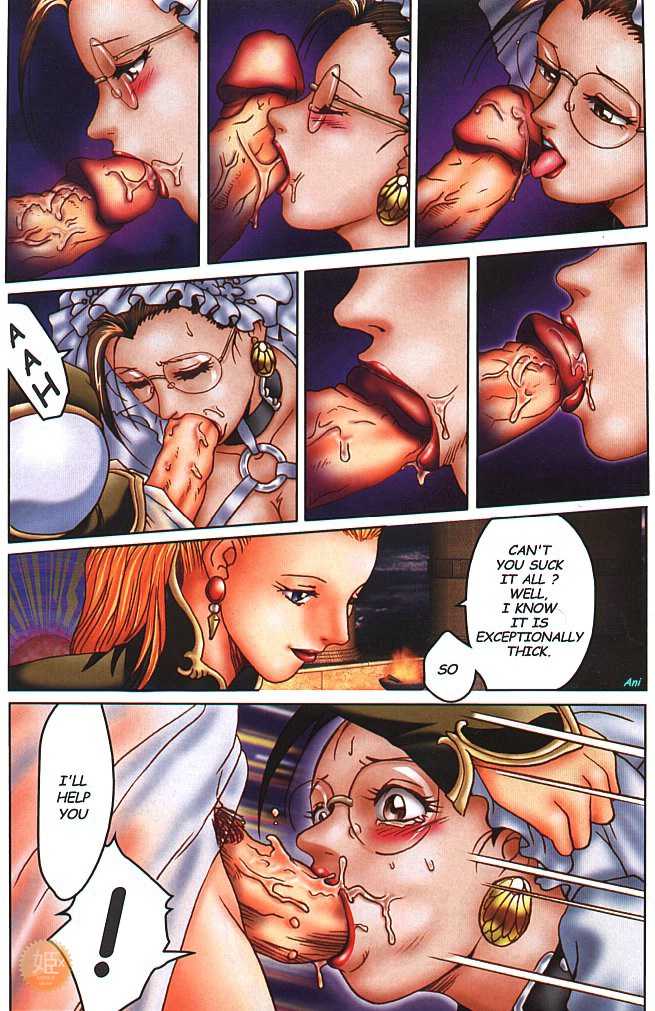 Dickgirl Doujinshi