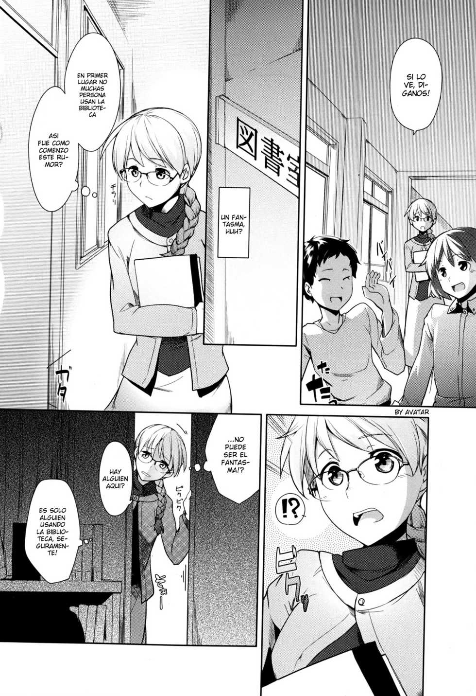 [Hiru Okita] Toshoshitsu no Sensei | Library Teacher (COMIC Masyo 2013-06) [Spanish] [Avatar] - Page 2