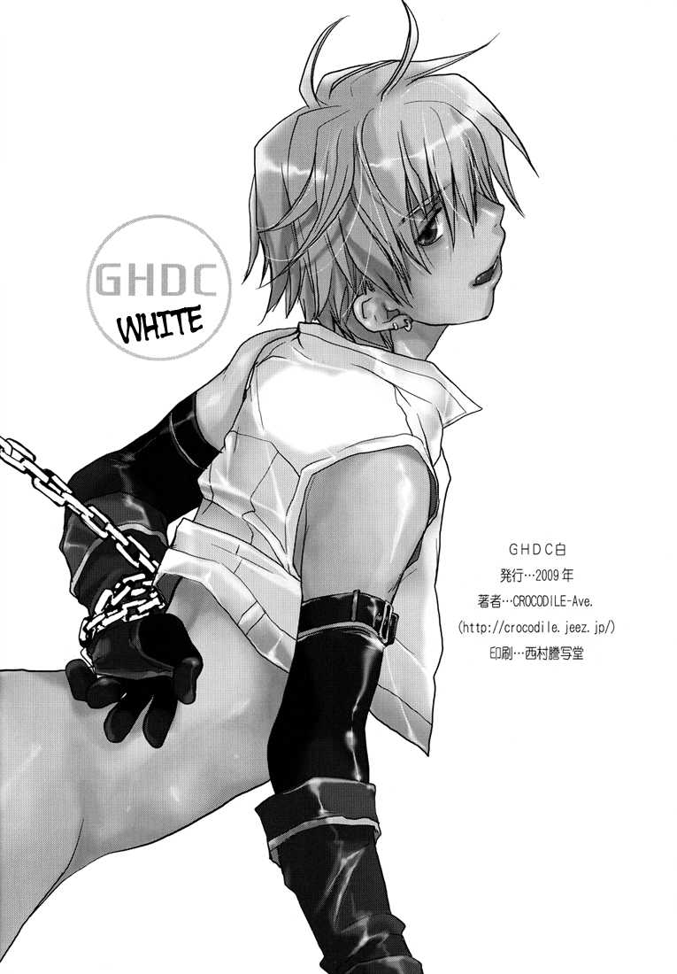 (Shota Scratch 8) [CROCODILE-Ave. (Gangstar Yoshio)] GHDC Shiro | GHDC White (Gamerz Heaven!) [English] {Lady Phantomhive} - Page 27