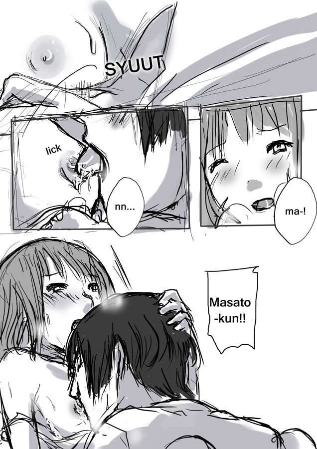 [Rupyon] Tanjoubi Omedetou. - Happy Birthday Misato-kun - (Uta no Prince-sama) [English] - Page 10