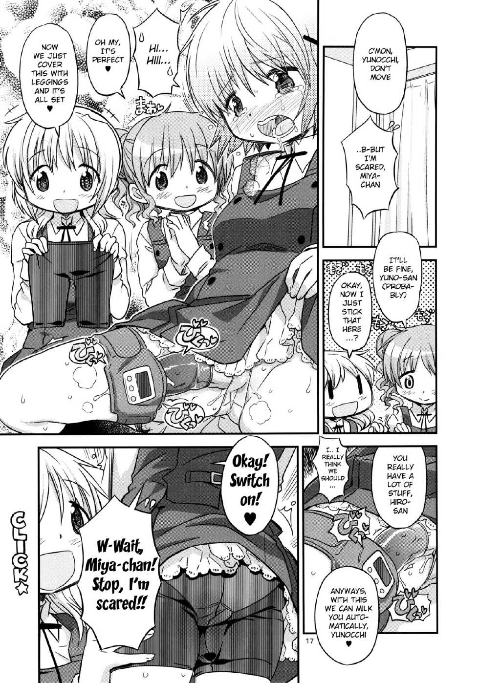 (C86) [GADGET (A-10)] Futanari Sketch (Hidamari Sketch) [English] [potocat] - Page 16