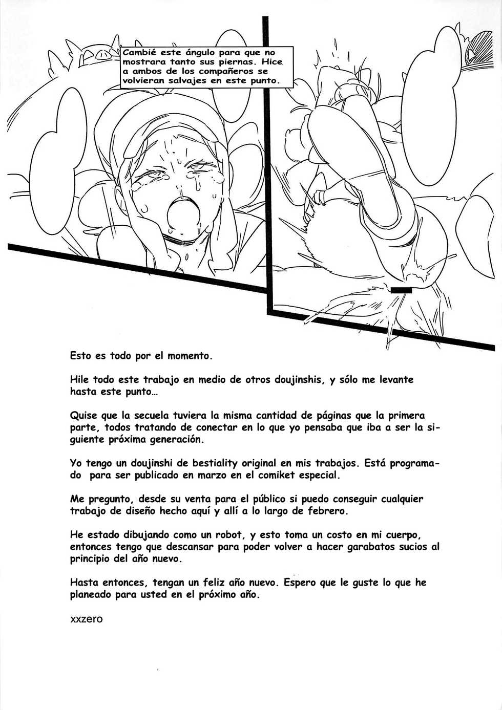 (C87) [zero-sen (xxzero)] Faithful Tepig I-II Zokuhen Keikakusho | Faithful Tepig I-II La secuela planeada (Pokemon) [Spanish] - Page 7