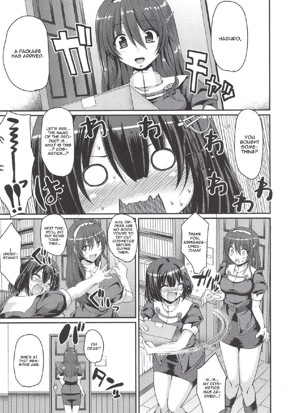 [Jinsei Yokosuberi. (Alexi Laiho)] Hagu Ona. (Kantai Collection -KanColle-) [English] [CGrascal] [Digital] - Page 5