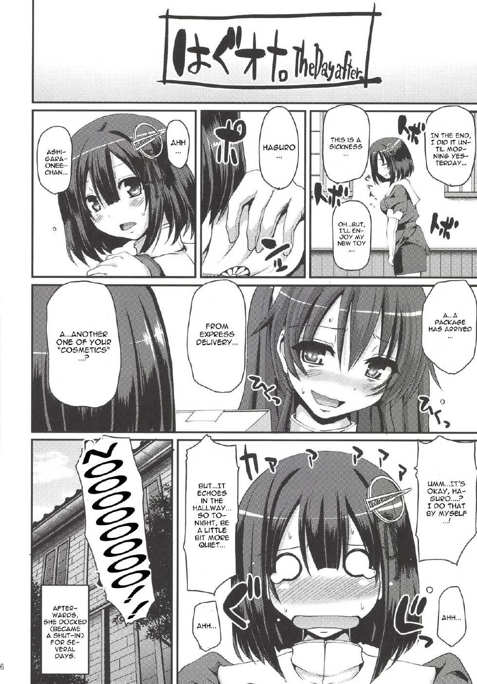 [Jinsei Yokosuberi. (Alexi Laiho)] Hagu Ona. (Kantai Collection -KanColle-) [English] [CGrascal] [Digital] - Page 28