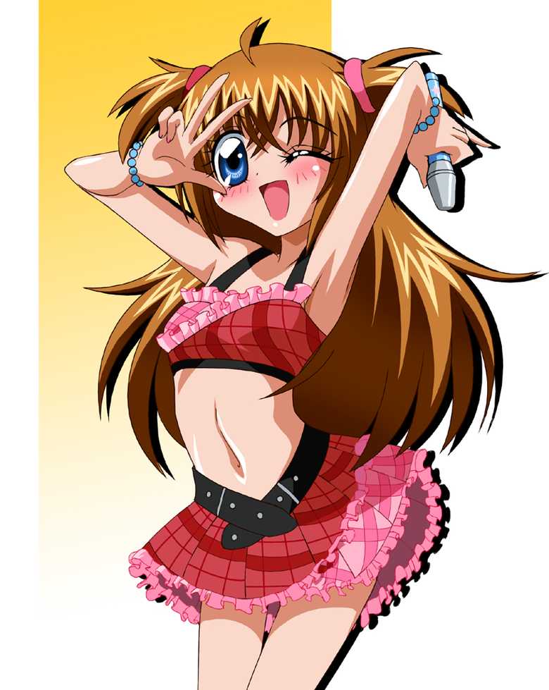 [Tokonatsutou] Wanwan Revolution (Various) - Page 15