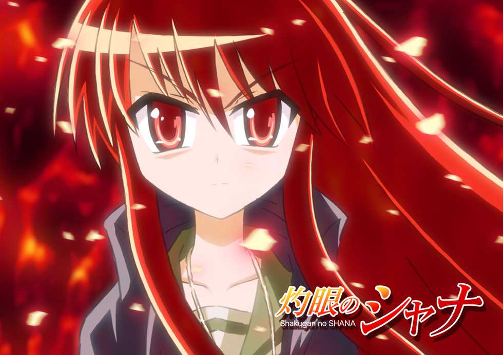 [Tokonatsutou] Wanwan Revolution (Various) - Page 16