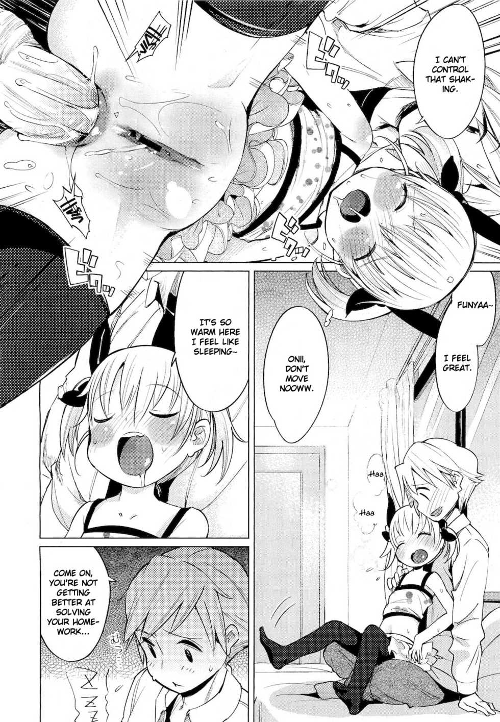 [Harepore] Puni "Loli" Lax (COMIC Megastore 2011-05) [English] [Hot Cocoa] - Page 6