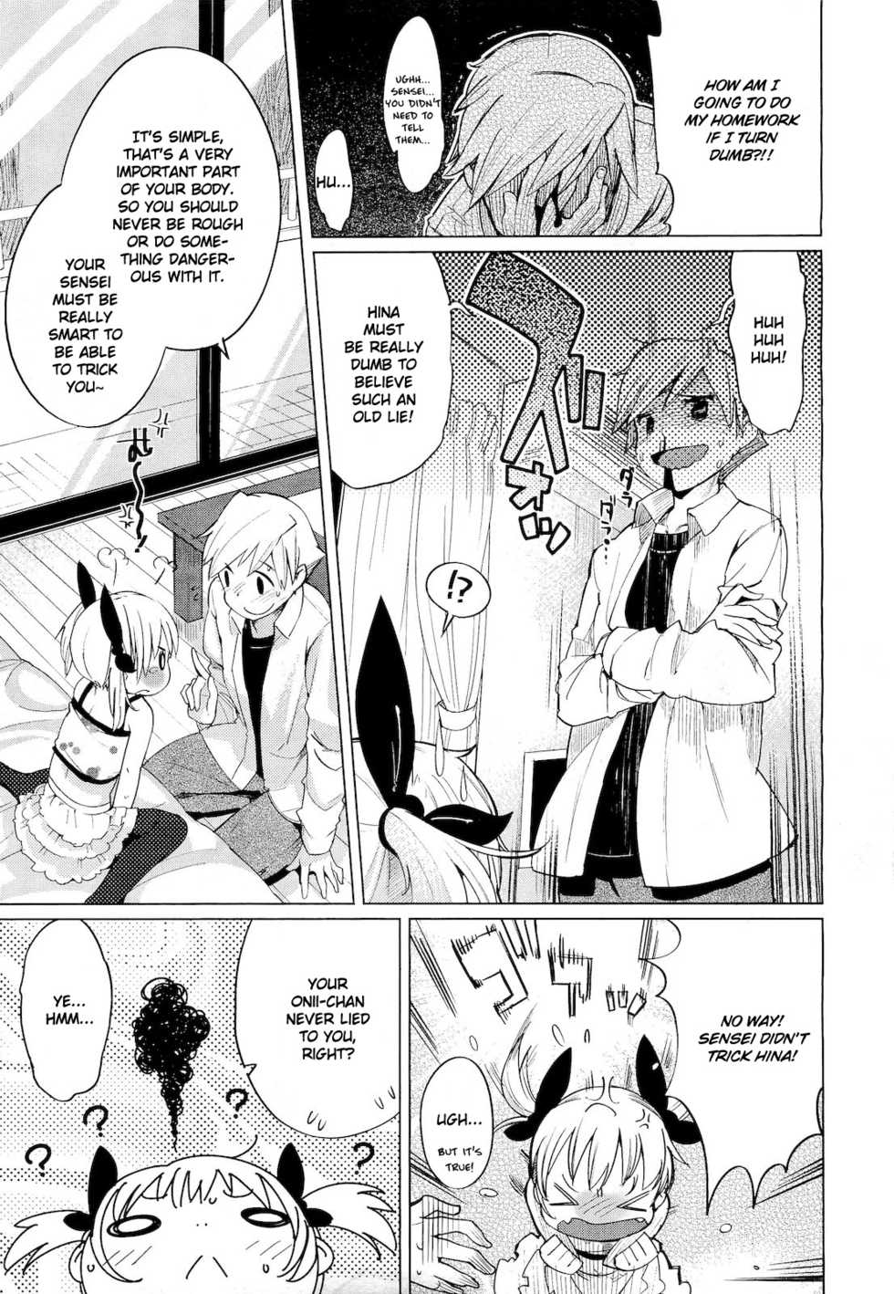 [Harepore] Puni "Loli" Lax (COMIC Megastore 2011-05) [English] [Hot Cocoa] - Page 9