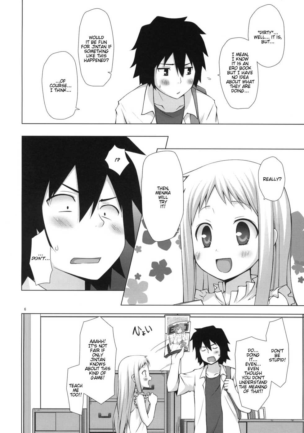 (C80) [Noraneko-no-Tama (Yukino Minato)] Douka Shiteru Mitai | There Must be Something Wrong With Me (Ano Hi Mita Hana no Namae wo Bokutachi wa Mada Shiranai) [English] [Hot Cocoa] - Page 5