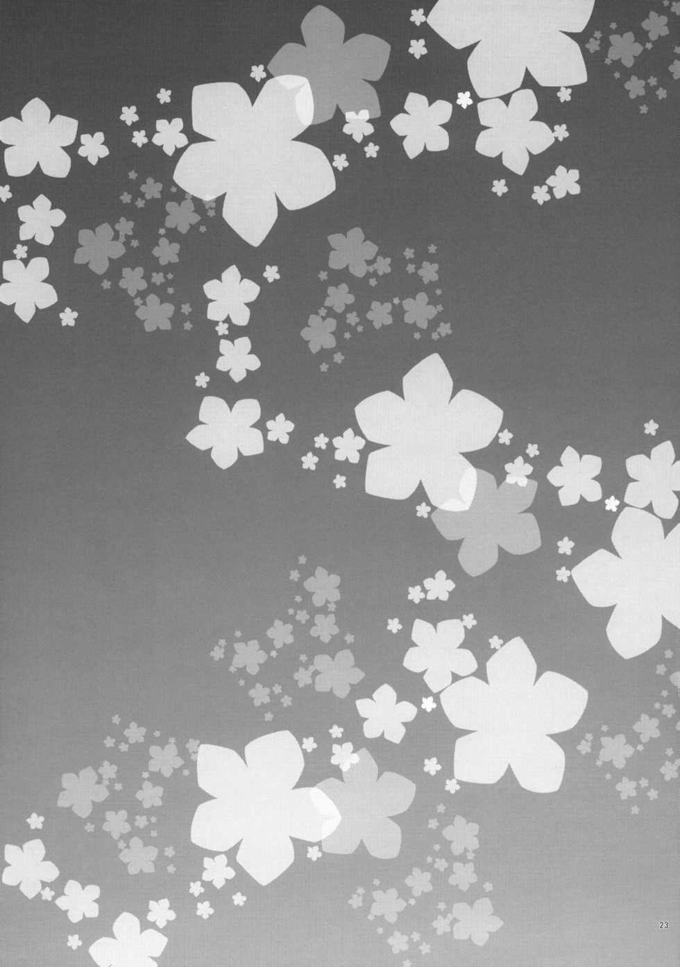 (C80) [Noraneko-no-Tama (Yukino Minato)] Douka Shiteru Mitai | There Must be Something Wrong With Me (Ano Hi Mita Hana no Namae wo Bokutachi wa Mada Shiranai) [English] [Hot Cocoa] - Page 22