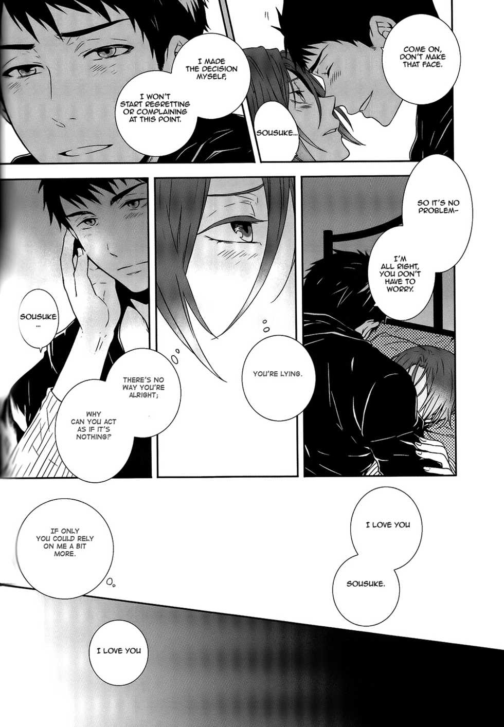 (SPARK9) [ALPHA PLUS (Hizuki Mai)] BOY MEETS BOY (Free!) [English] [Carrot-Bunny] - Page 14