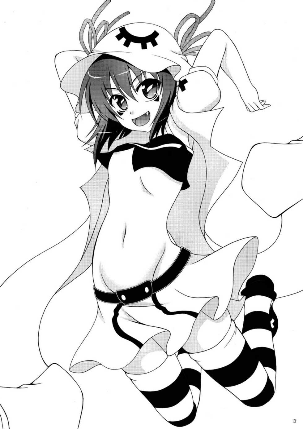 [RED RIBBON REVENGER (Makoushi, Taireru)] Yume mo Kibou mo Heso ni Aru! (Yumekui Merry) [English] [RIENA] - Page 2