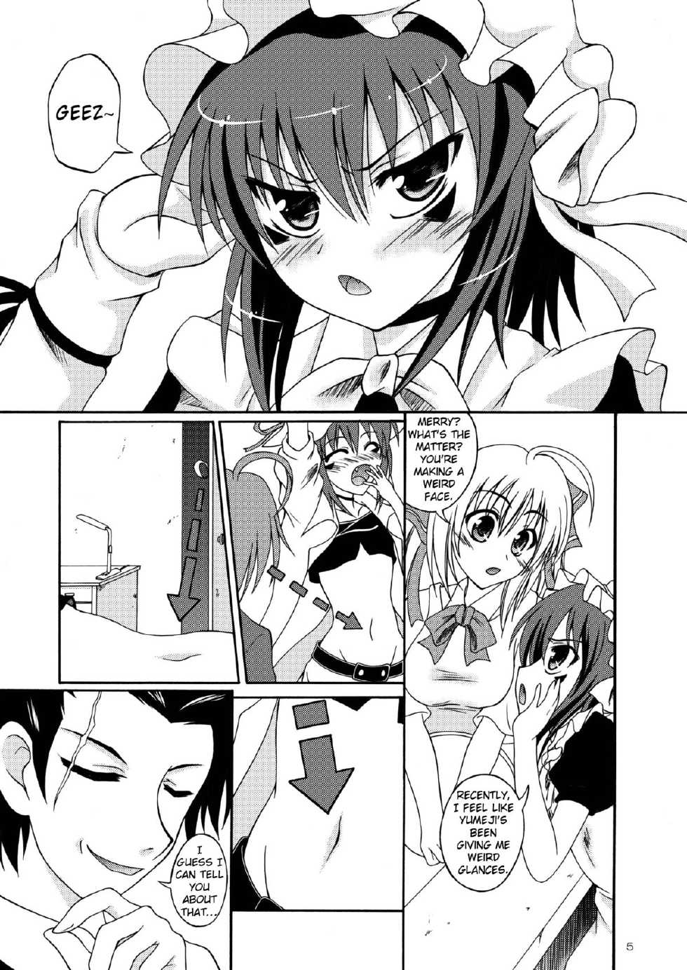 [RED RIBBON REVENGER (Makoushi, Taireru)] Yume mo Kibou mo Heso ni Aru! (Yumekui Merry) [English] [RIENA] - Page 4