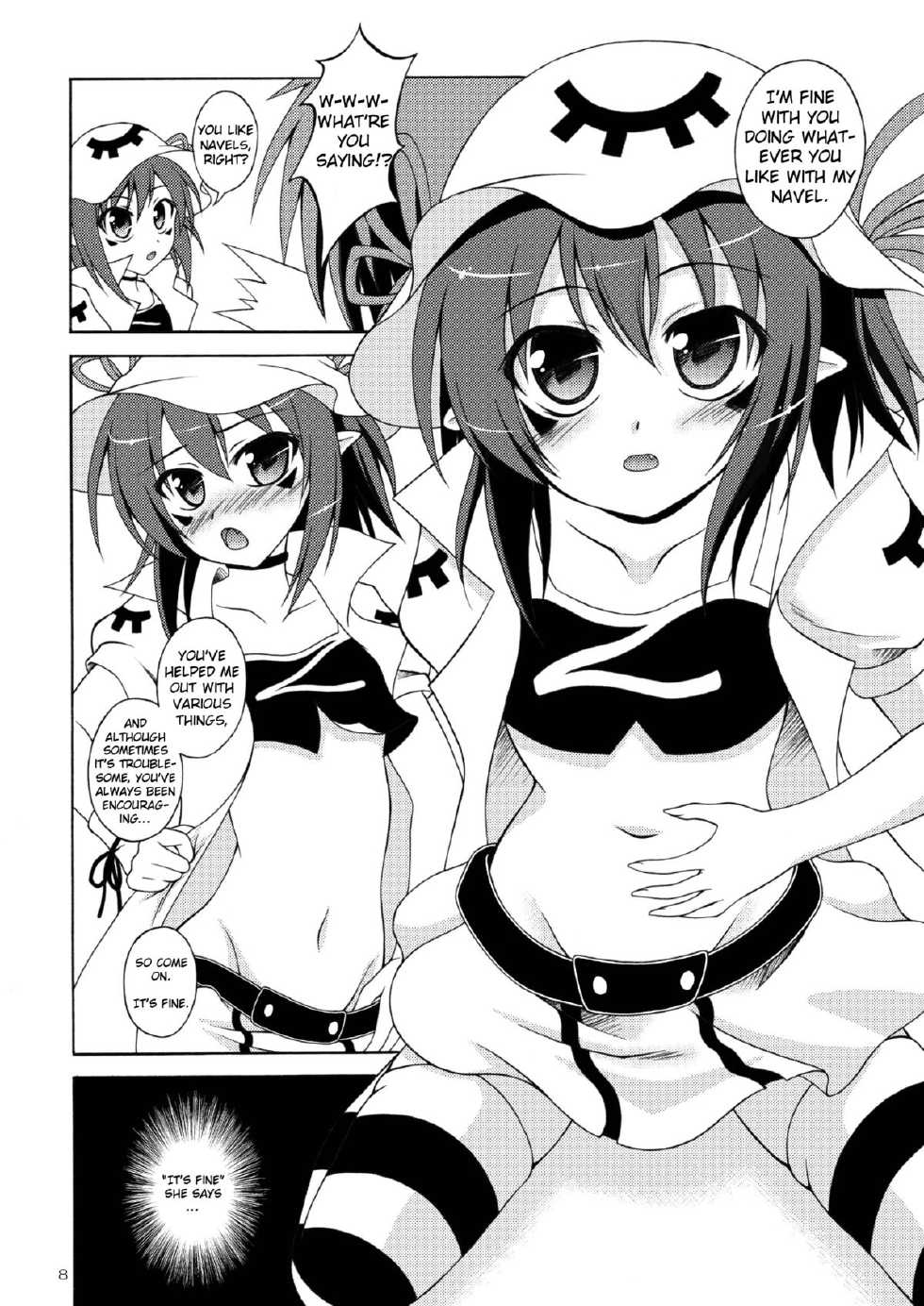 [RED RIBBON REVENGER (Makoushi, Taireru)] Yume mo Kibou mo Heso ni Aru! (Yumekui Merry) [English] [RIENA] - Page 7
