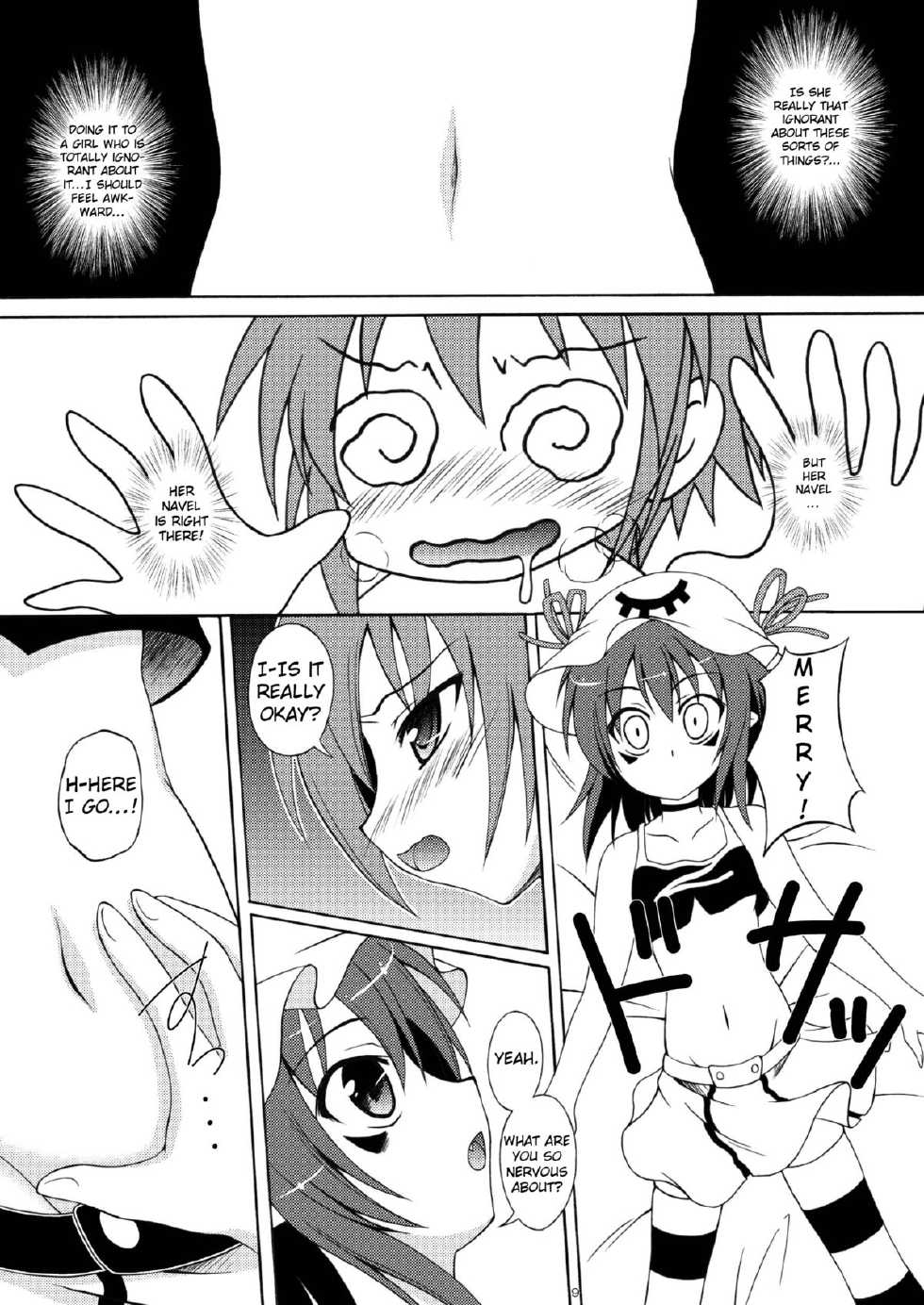[RED RIBBON REVENGER (Makoushi, Taireru)] Yume mo Kibou mo Heso ni Aru! (Yumekui Merry) [English] [RIENA] - Page 8