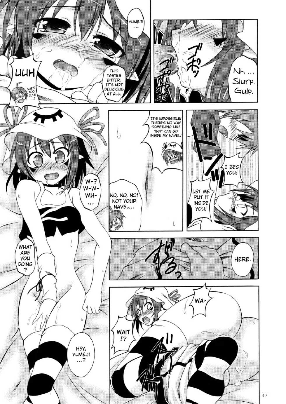 [RED RIBBON REVENGER (Makoushi, Taireru)] Yume mo Kibou mo Heso ni Aru! (Yumekui Merry) [English] [RIENA] - Page 16