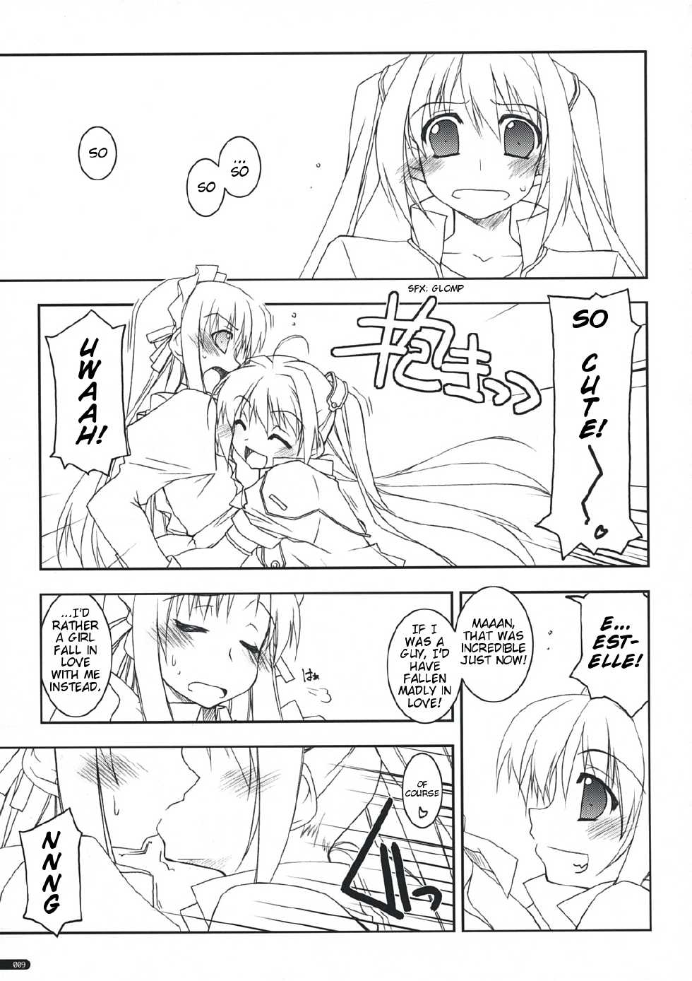 (SC41) [Angyadow (Shikei)] Joshua Ijiri (The Legend of Heroes: Sora no Kiseki) [English] - Page 8