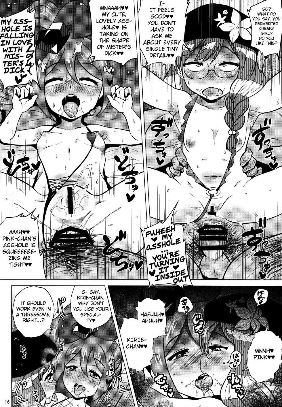 (C86) [Amarini Senpaku! (Yokkora)] PinKiri TIME (Jewelpet Kira Deco!, UQ HOLDER!) [English] - Page 15