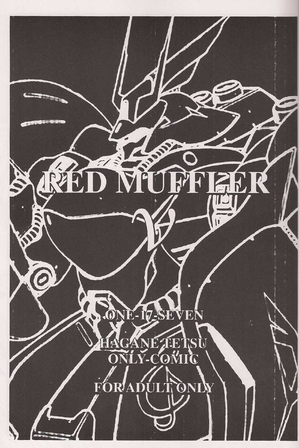 (C71) [ONE-SEVEN (Hagane Tetsu)] RED MUFFLER v (Mobile Suit Gundam Char's Counterattack) - Page 2
