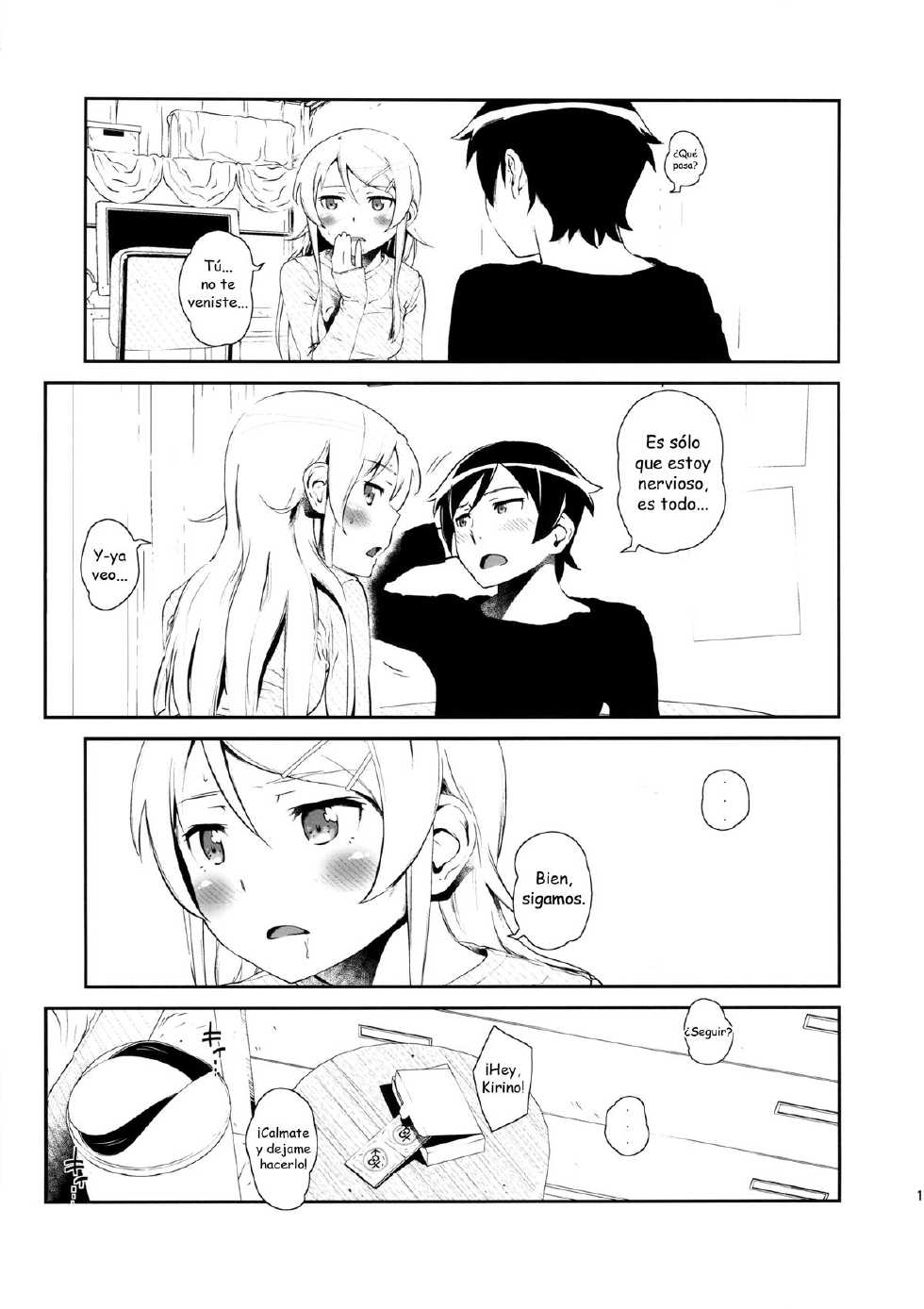 (COMIC1☆8) [†NIL† (Fujibayashi Haru)] Hoshikuzu Namida 3 (Ore no Imouto ga Konna ni Kawaii Wake ga Nai) [Spanish] [Dou-Hen FS] - Page 12