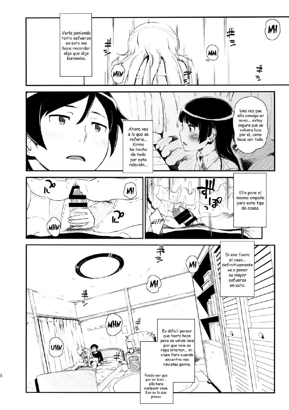(COMIC1☆8) [†NIL† (Fujibayashi Haru)] Hoshikuzu Namida 3 (Ore no Imouto ga Konna ni Kawaii Wake ga Nai) [Spanish] [Dou-Hen FS] - Page 15