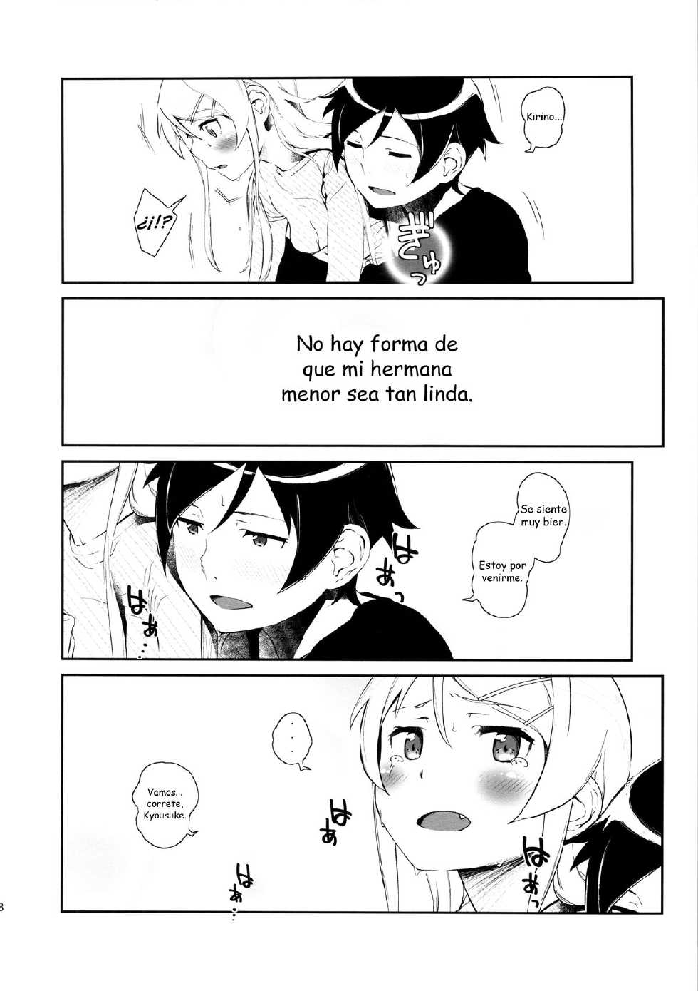 (COMIC1☆8) [†NIL† (Fujibayashi Haru)] Hoshikuzu Namida 3 (Ore no Imouto ga Konna ni Kawaii Wake ga Nai) [Spanish] [Dou-Hen FS] - Page 17