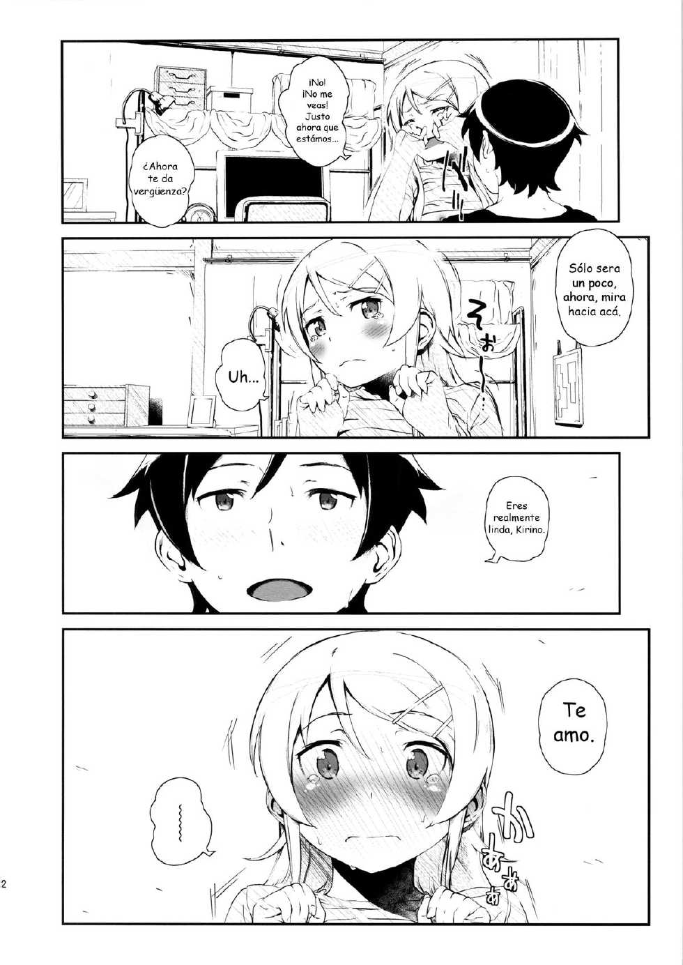 (COMIC1☆8) [†NIL† (Fujibayashi Haru)] Hoshikuzu Namida 3 (Ore no Imouto ga Konna ni Kawaii Wake ga Nai) [Spanish] [Dou-Hen FS] - Page 21