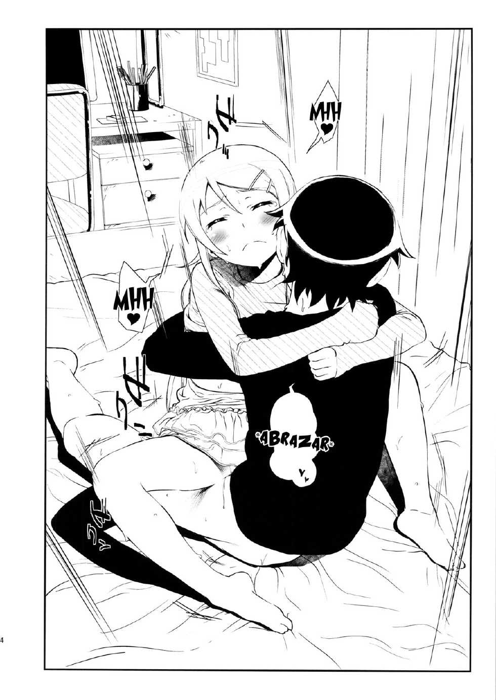 (COMIC1☆8) [†NIL† (Fujibayashi Haru)] Hoshikuzu Namida 3 (Ore no Imouto ga Konna ni Kawaii Wake ga Nai) [Spanish] [Dou-Hen FS] - Page 23