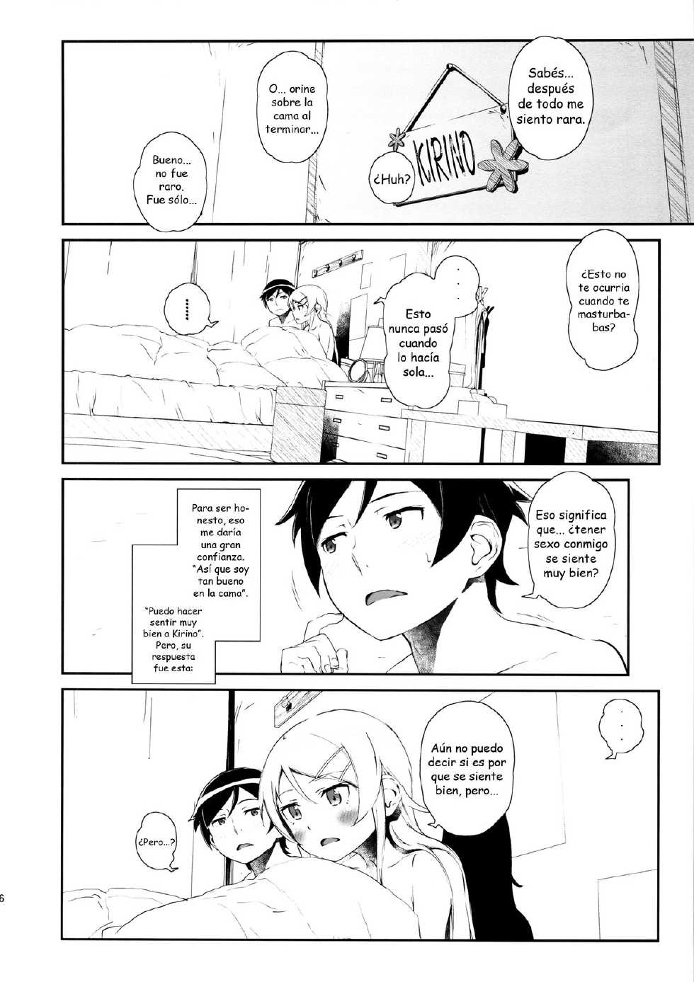 (COMIC1☆8) [†NIL† (Fujibayashi Haru)] Hoshikuzu Namida 3 (Ore no Imouto ga Konna ni Kawaii Wake ga Nai) [Spanish] [Dou-Hen FS] - Page 25