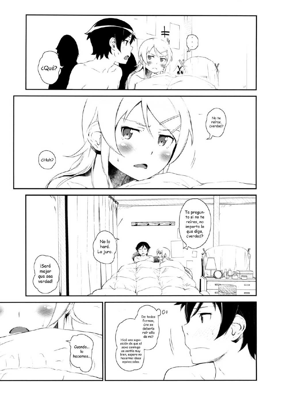(COMIC1☆8) [†NIL† (Fujibayashi Haru)] Hoshikuzu Namida 3 (Ore no Imouto ga Konna ni Kawaii Wake ga Nai) [Spanish] [Dou-Hen FS] - Page 26