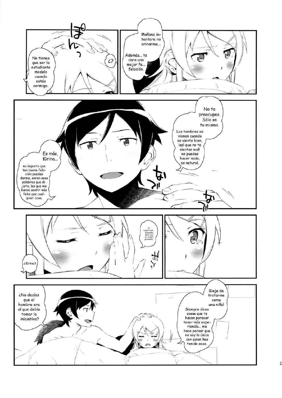 (COMIC1☆8) [†NIL† (Fujibayashi Haru)] Hoshikuzu Namida 3 (Ore no Imouto ga Konna ni Kawaii Wake ga Nai) [Spanish] [Dou-Hen FS] - Page 28