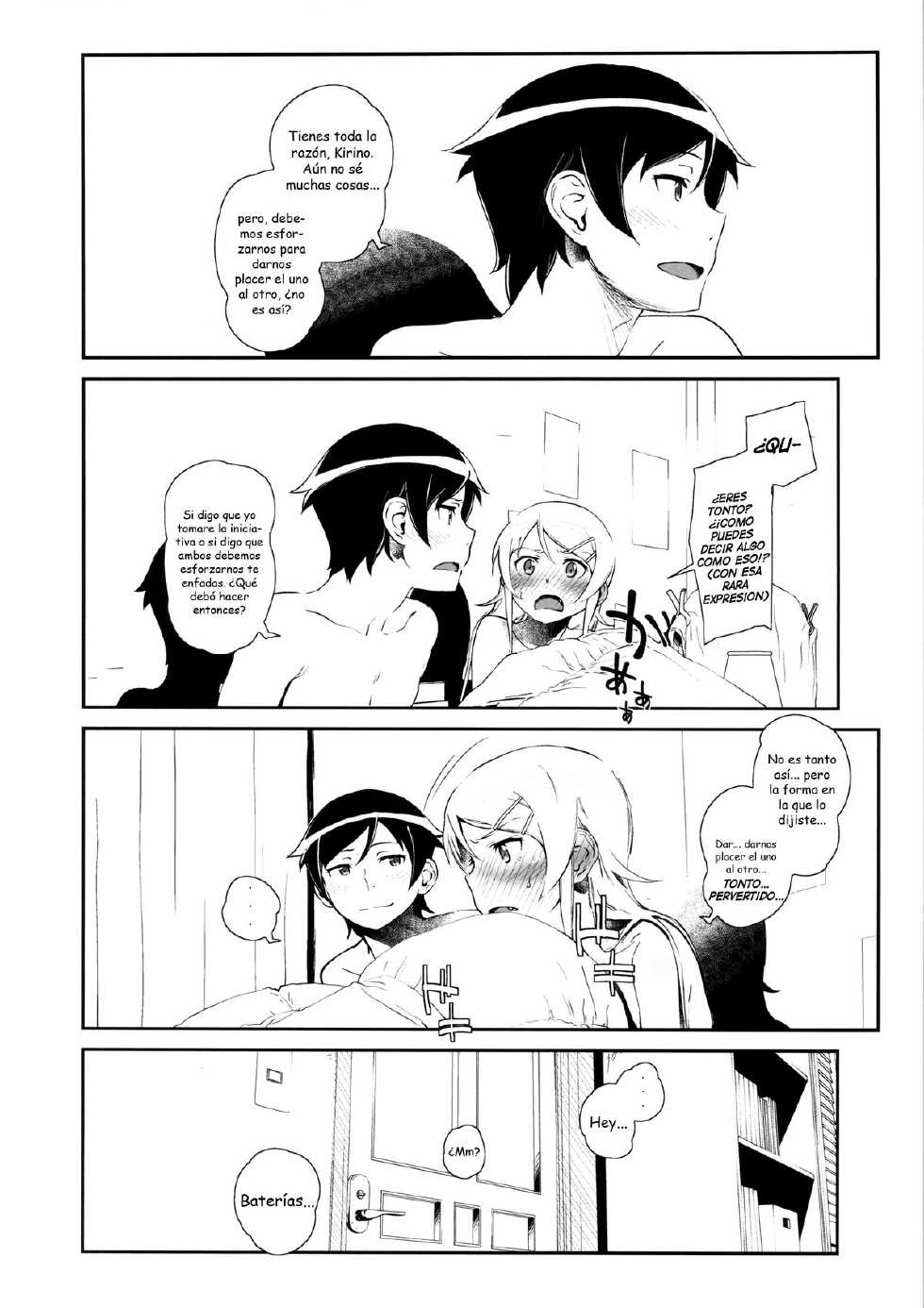 (COMIC1☆8) [†NIL† (Fujibayashi Haru)] Hoshikuzu Namida 3 (Ore no Imouto ga Konna ni Kawaii Wake ga Nai) [Spanish] [Dou-Hen FS] - Page 29