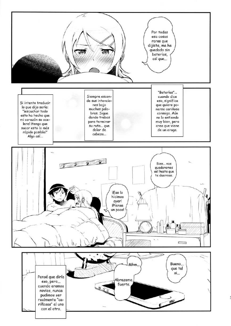 (COMIC1☆8) [†NIL† (Fujibayashi Haru)] Hoshikuzu Namida 3 (Ore no Imouto ga Konna ni Kawaii Wake ga Nai) [Spanish] [Dou-Hen FS] - Page 30