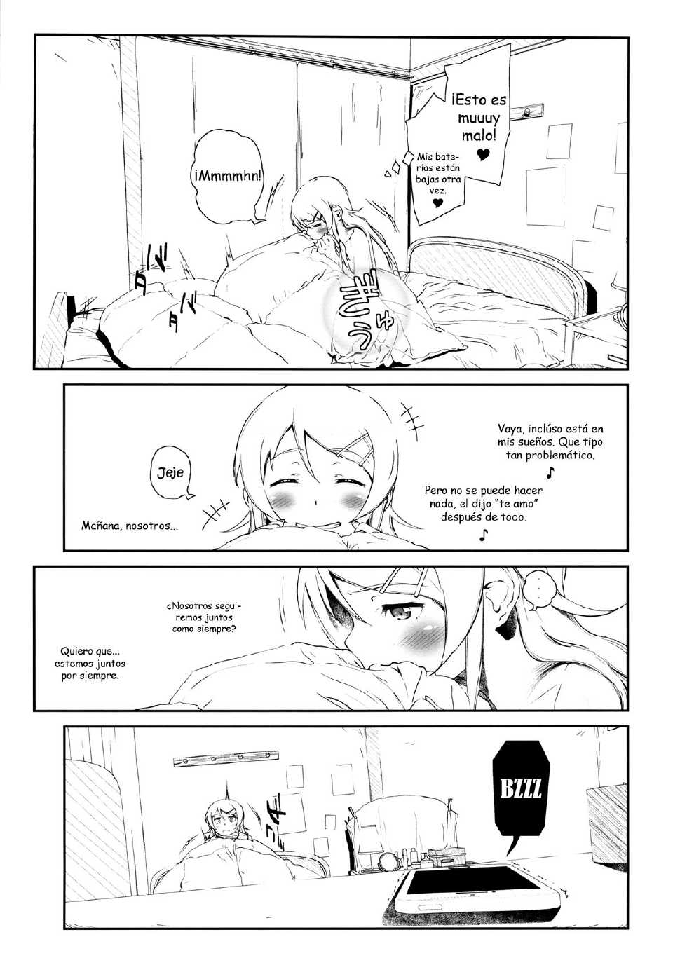 (COMIC1☆8) [†NIL† (Fujibayashi Haru)] Hoshikuzu Namida 3 (Ore no Imouto ga Konna ni Kawaii Wake ga Nai) [Spanish] [Dou-Hen FS] - Page 34
