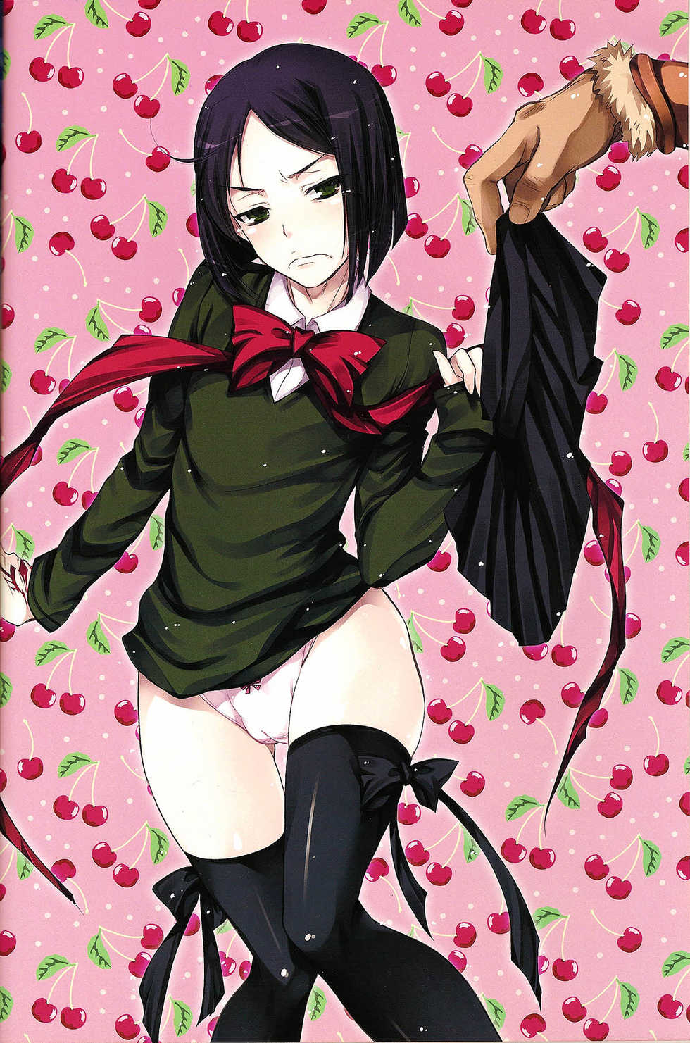 (Ou no Utsuwa) [AYUEST, Alemateorema, Lv.X+ (Bankoku Ayuya, Kobayashi Youkoh, Yuzuki N Dash)] Waver Pero Pero! | 정복당하는걸 준비 할 수 없어! (Fate/Zero) [Korean] [Ornell] - Page 3