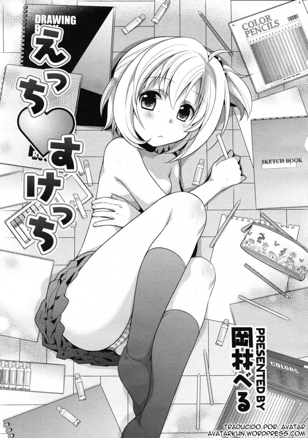 [Okabayashi Beru] Ecchi❤Sketch (COMIC RiN 2011-02) [Spanish] [Avatar] - Page 1