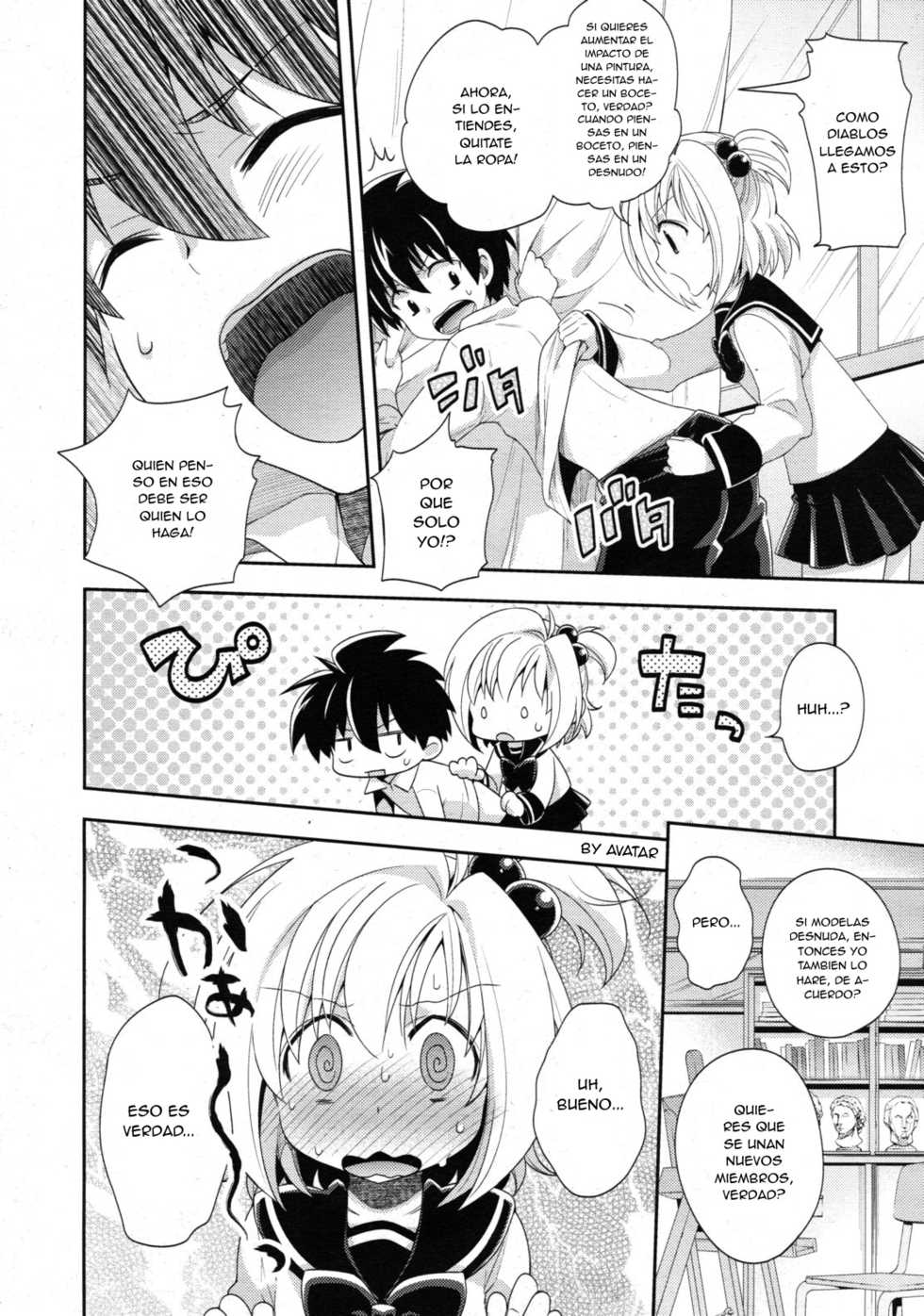 [Okabayashi Beru] Ecchi❤Sketch (COMIC RiN 2011-02) [Spanish] [Avatar] - Page 3