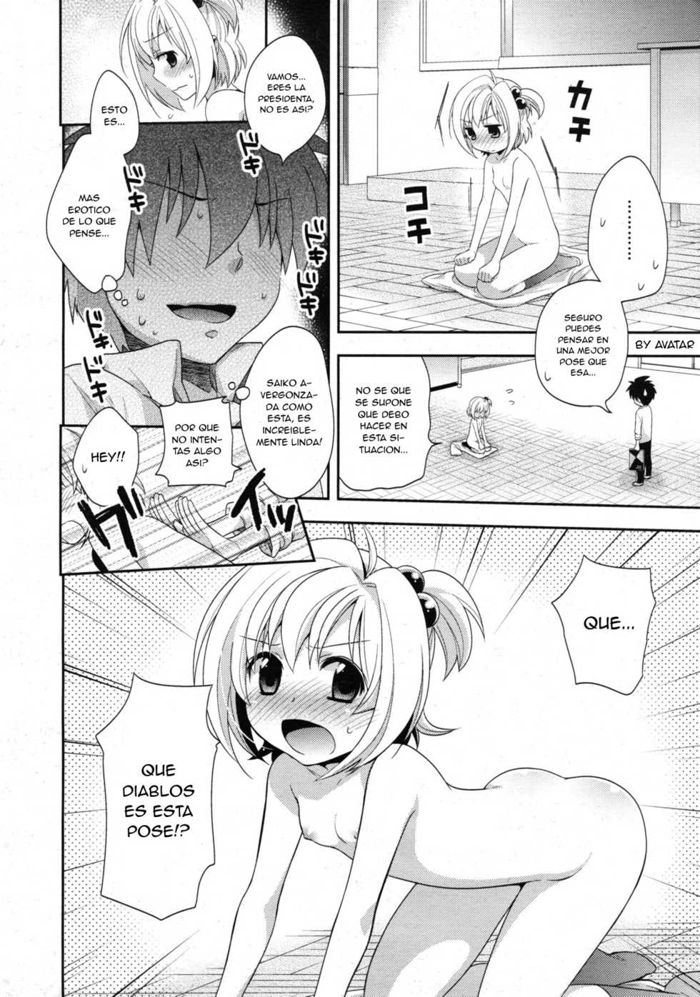 [Okabayashi Beru] Ecchi❤Sketch (COMIC RiN 2011-02) [Spanish] [Avatar] - Page 4