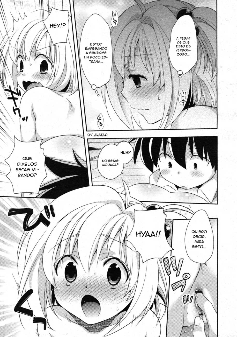 [Okabayashi Beru] Ecchi❤Sketch (COMIC RiN 2011-02) [Spanish] [Avatar] - Page 5