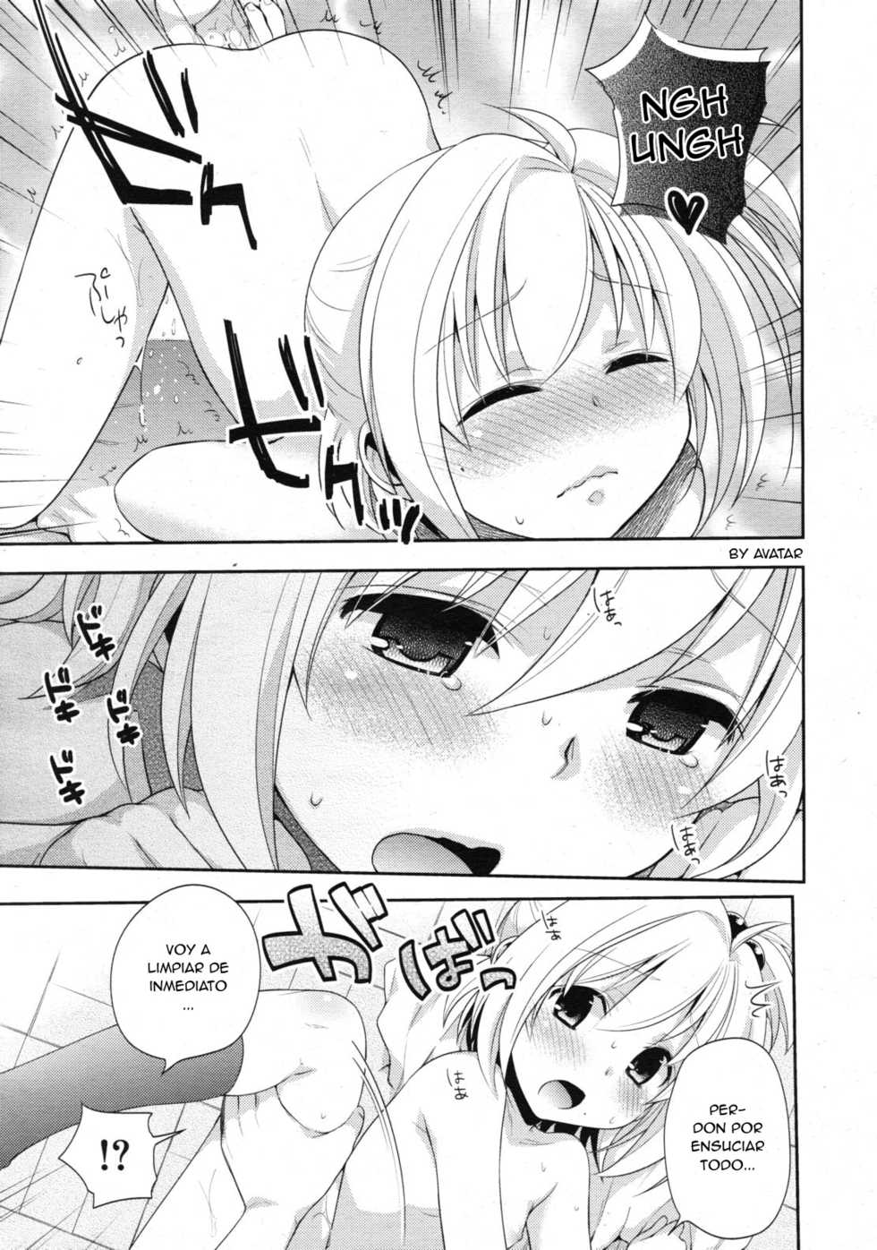 [Okabayashi Beru] Ecchi❤Sketch (COMIC RiN 2011-02) [Spanish] [Avatar] - Page 7